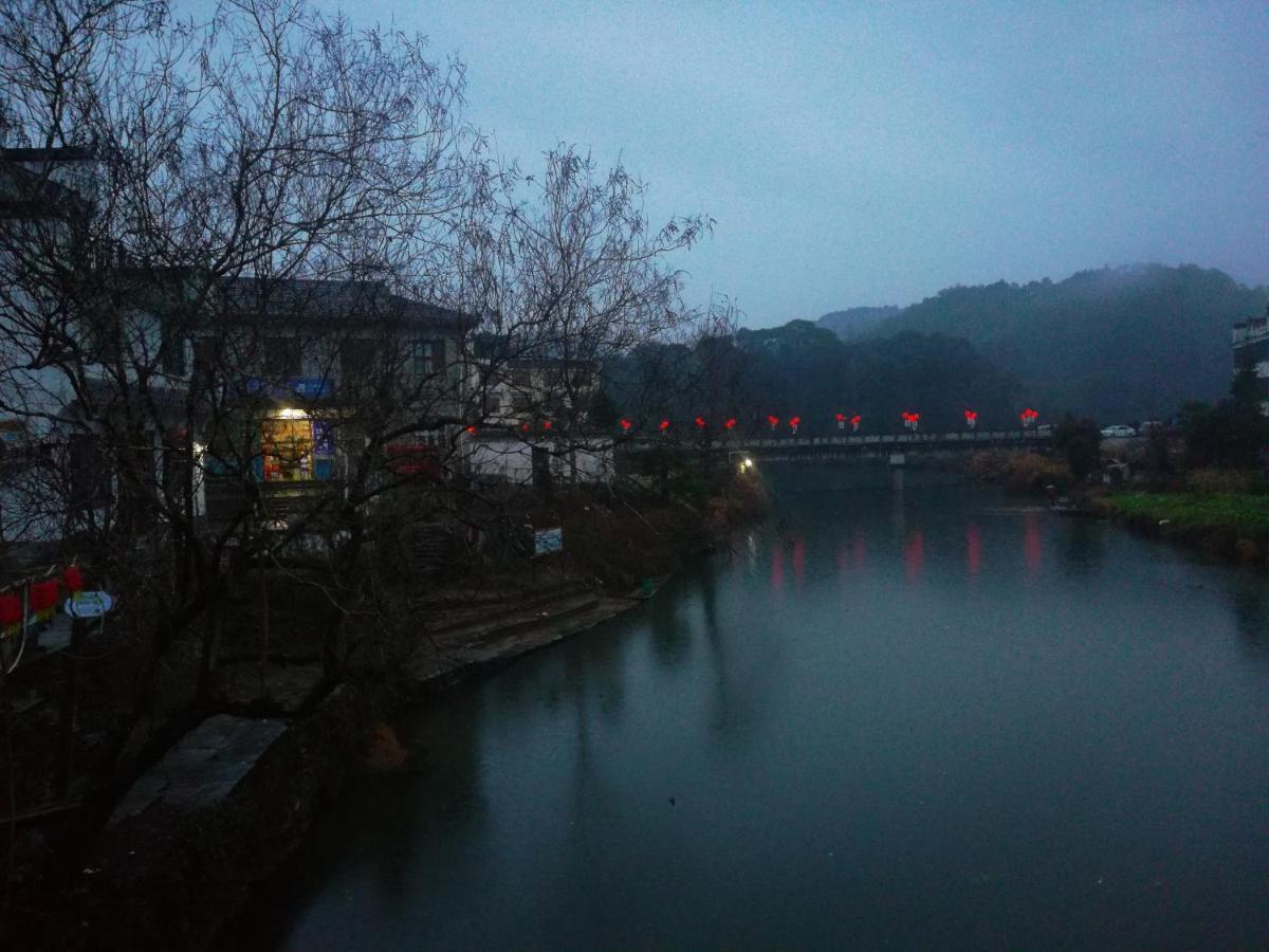 Wuyuan Qiye Yanxiang Guesthouse Εξωτερικό φωτογραφία
